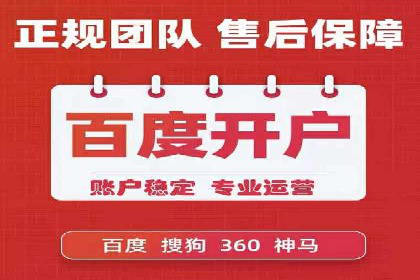 广告主必看：信息流广告的投放技巧与效果评估案例